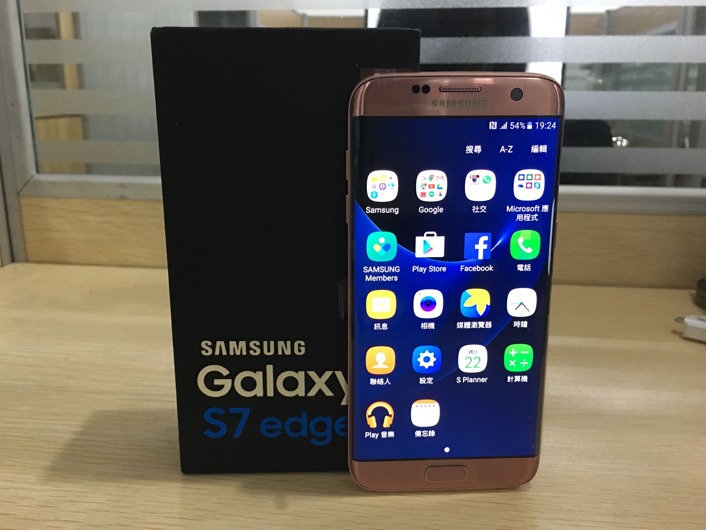 三星s7edge银色颜值怎么样 (三星s7 edge)