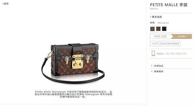 这些大牌以后别再代购了，国内也可以买买