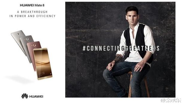 球星的偶像永远的梅西签名华为Mate8