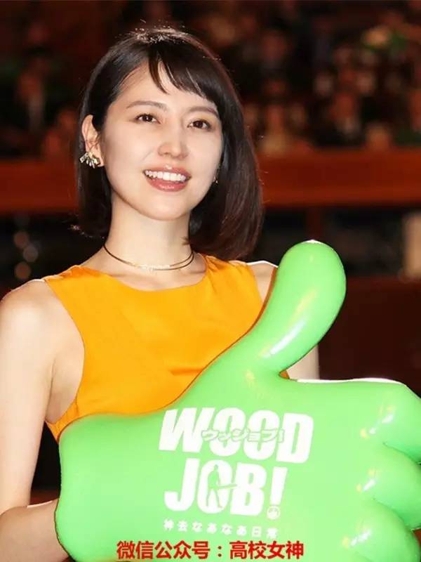 别老看苍老师，日本还有更清纯甜美的女孩呢~~