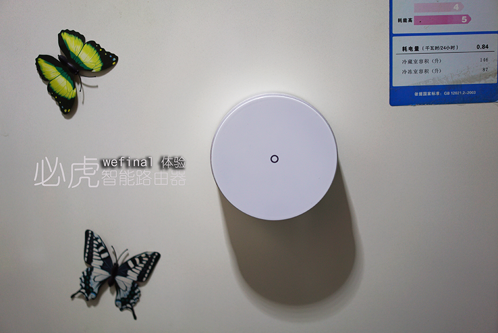 别墅家用路由器,别墅路由器十大排名