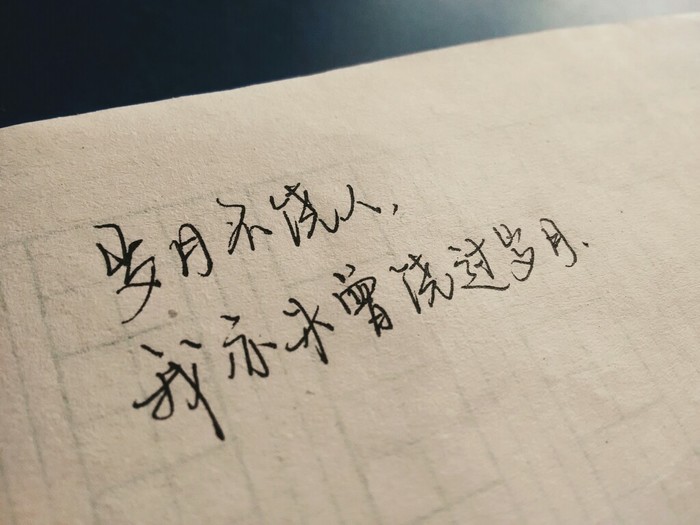 狂言NBA-踹蛋天王跪谢父王恩泽锅将军快出来背锅