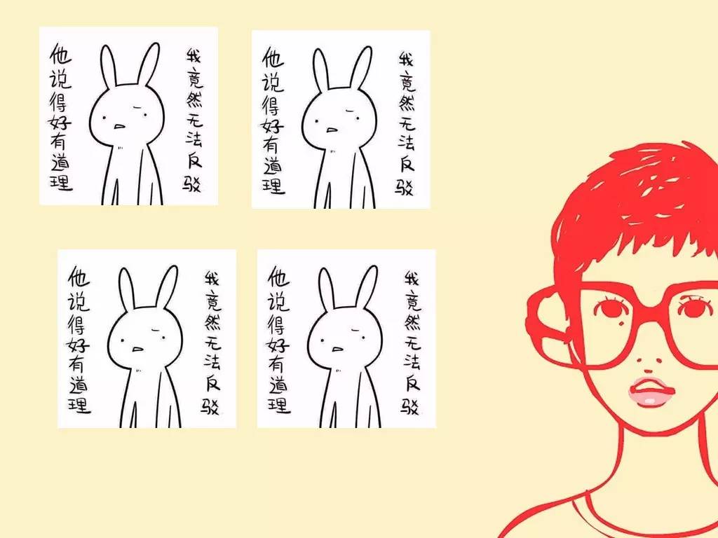 欧赔爆冷赔率,欧赔让球指数分析