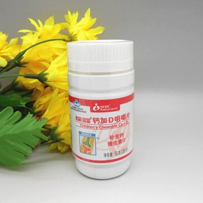 品牌钙片和其他钙片有什么不一样,各类钙片缺点对比