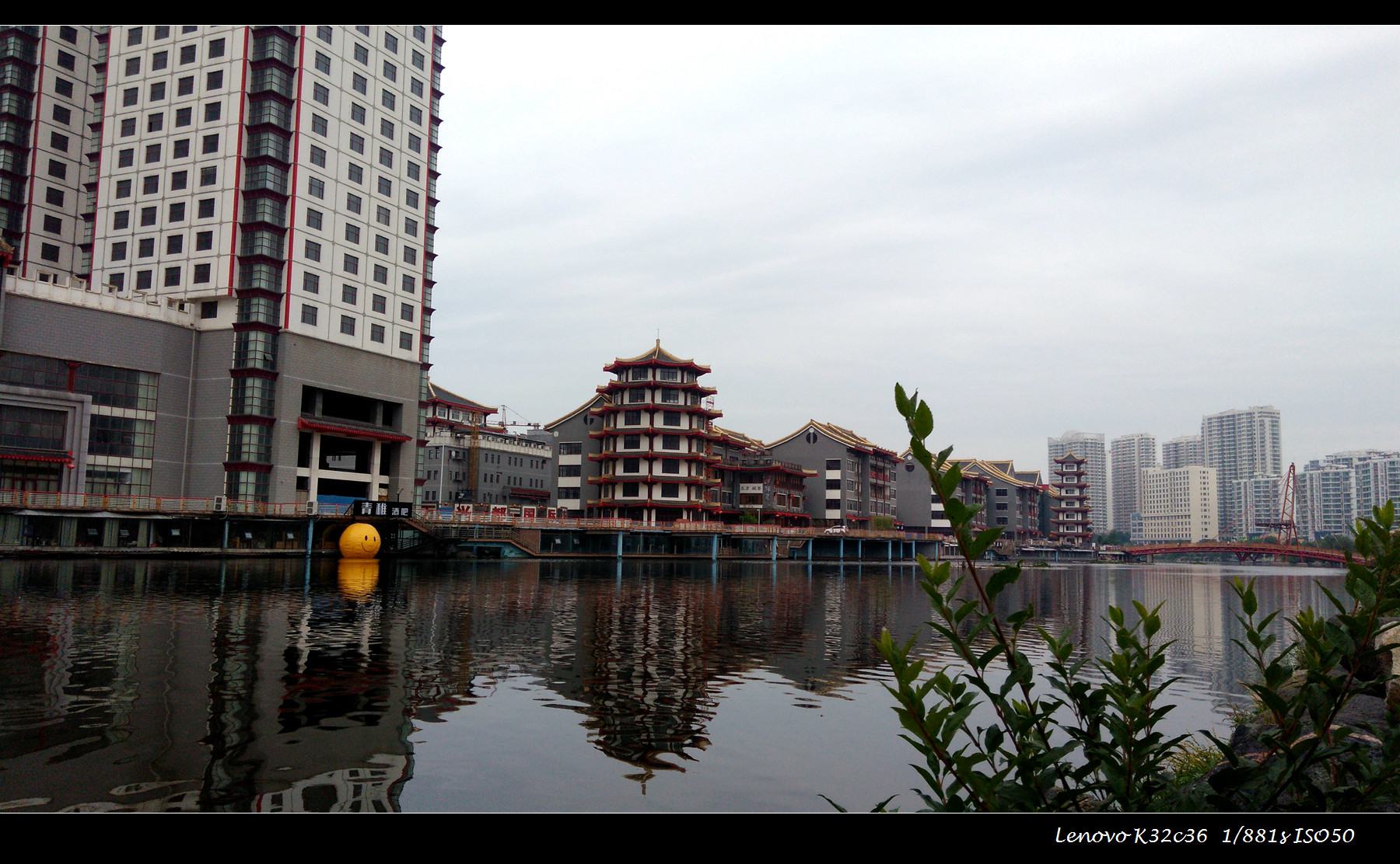 涔愭3,鑱旀兂涔愭3