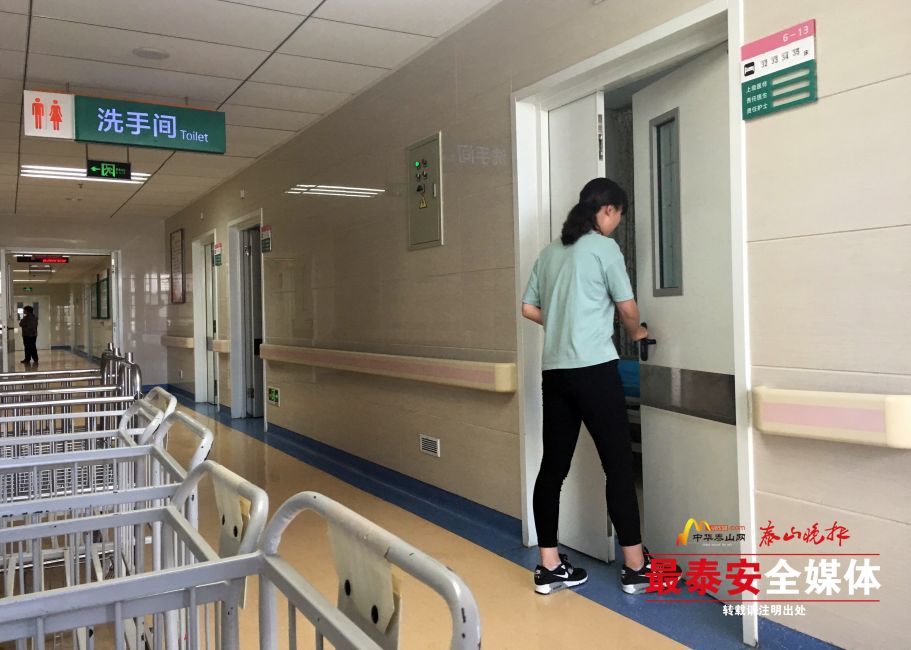 泰安泰山学院产子,泰山学院女生死亡案