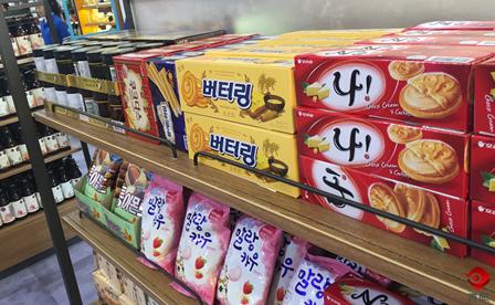 韩国屈臣氏中国屈臣氏,韩国屈臣氏店铺