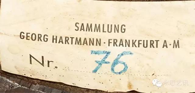 Lempertz春拍“亚洲艺术”专场精选预览