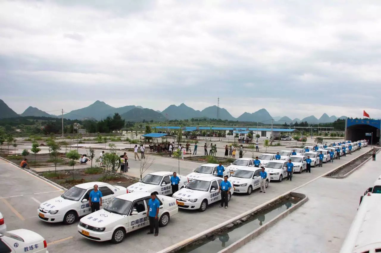 恭贺：自全国驾校校长分享沟通会以来全国48家驾校启用军博软件