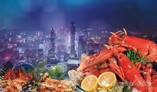 广州消费水平有多高,广州生活要多少钱