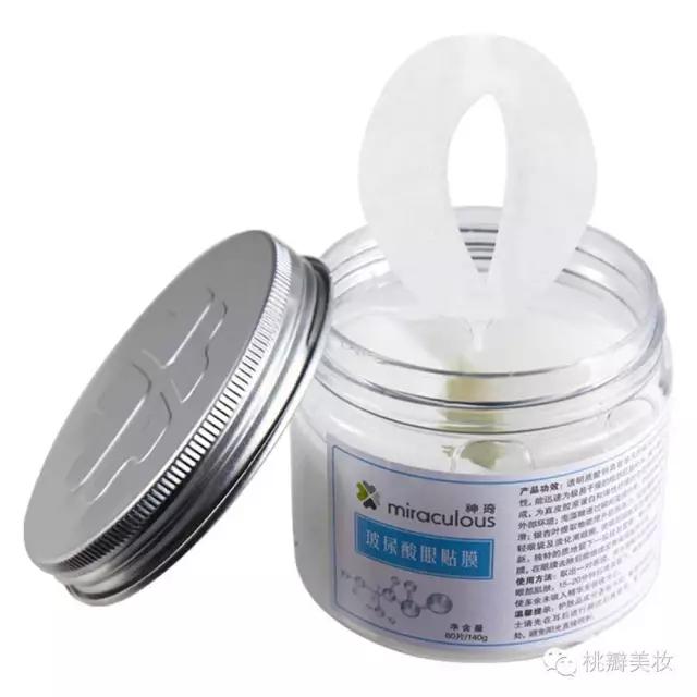 口碑最好的国货药妆,国货药妆护肤品推荐前十名