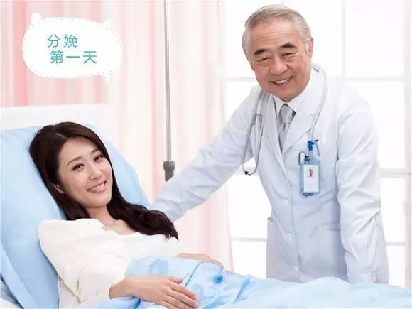 臀位剖腹产是横切还是竖切,胎盘前壁剖腹产是横切还是竖切