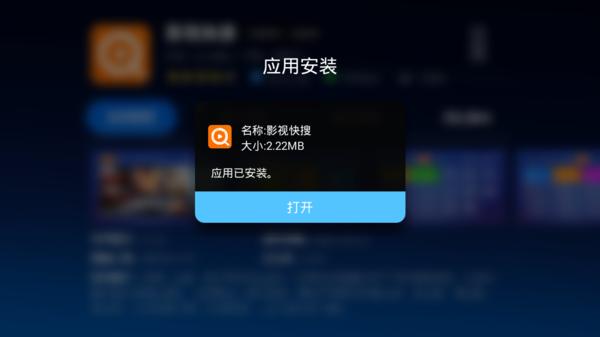 小米电视怎么看央视与地方台直播,小米电视怎么看电视台直播免费