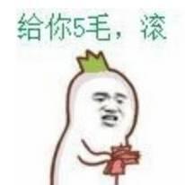 中国出入境外币携带规定,中国出入境允许携带多少人民币