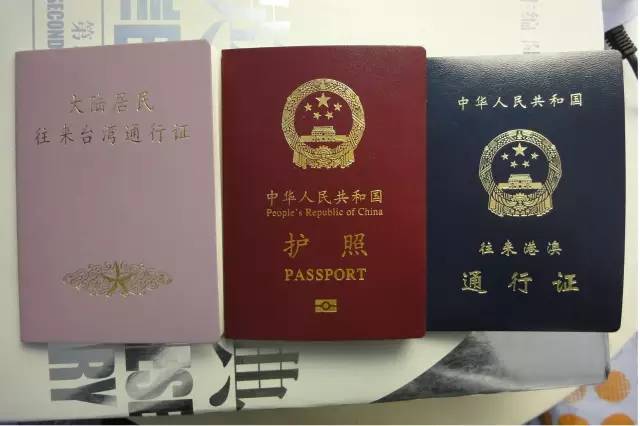 出国旅行怎么办理,武汉出国旅游办签证大概多少钱