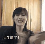 今年爆款网红风衣,网红风衣多少钱