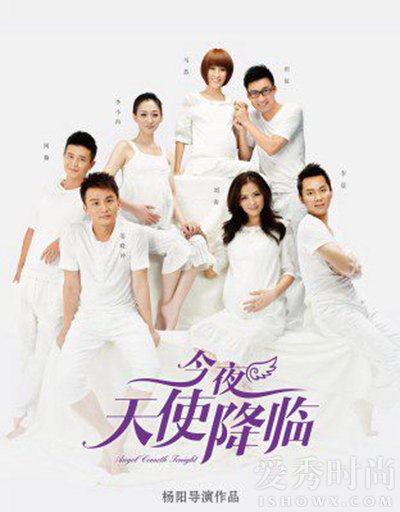 刘涛有孩子演的电视剧有哪些,刘涛演的电视剧女儿叫茉莉