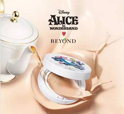 爱丽丝梦游仙境2颜值最高的周边全在这了！比电影美里nnn倍！
