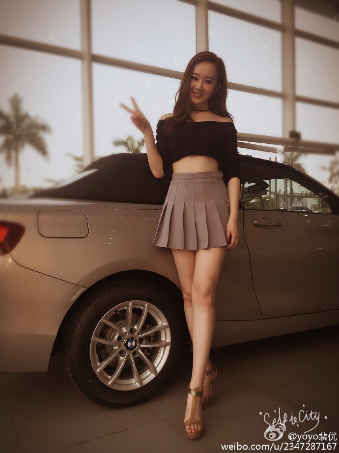 腾讯体育中超女主播裴优,微笑女神女明星