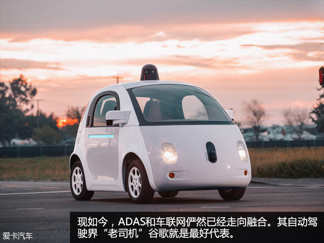 自动驾驶简单介绍一下,自动驾驶各级别介绍