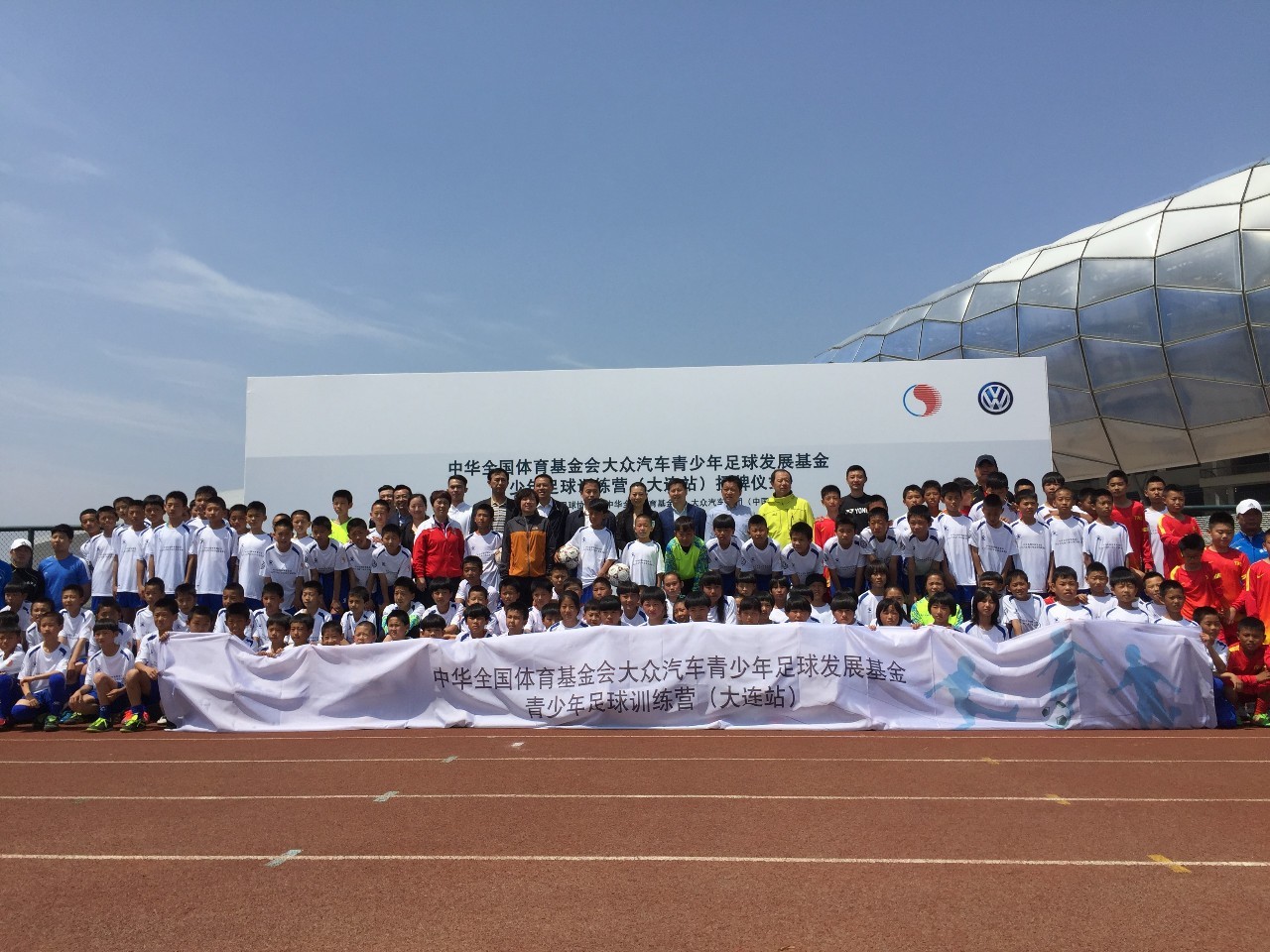 赞助中国足球小将,公益足球帮助儿童