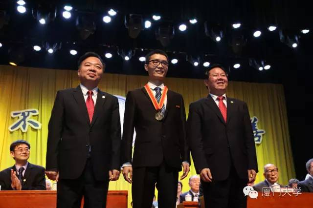 厦大十大杰出校友,厦大国家三大奖