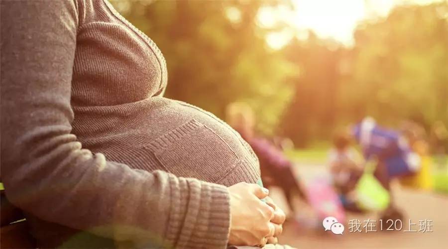 临产时需要打120吗,临产什么征兆需要去医院