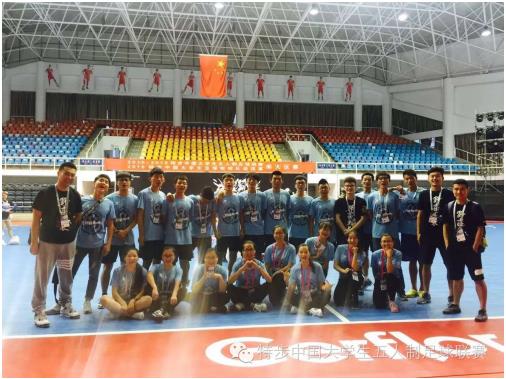 2015-2016特步中国大学生五人制足球联赛南大区赛落幕