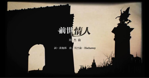 杰伦为女友写歌,杰伦为奶茶妹妹唱歌