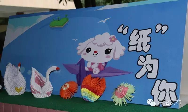 海曙高桥镇中心小学六一儿童节,宁波海曙儿童