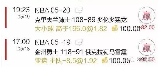 7红6，新版球商上线以来篮球成绩喜人