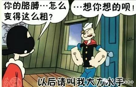 感动六一诗朗诵大班,六一回味经典