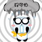 大姨妈来啦怎么聊天,大姨妈来了男朋友怎么高情商回复