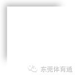 东莞少年三人足球比赛,2024东莞市青少年足球锦标赛