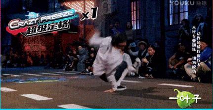 大神教学街舞招式,大神讲课完整视频