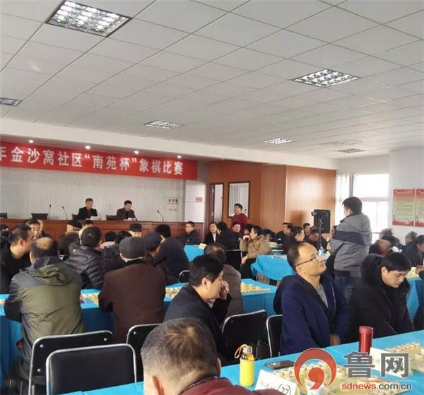 奎文区社区开展象棋比赛,奎文区象棋精英赛