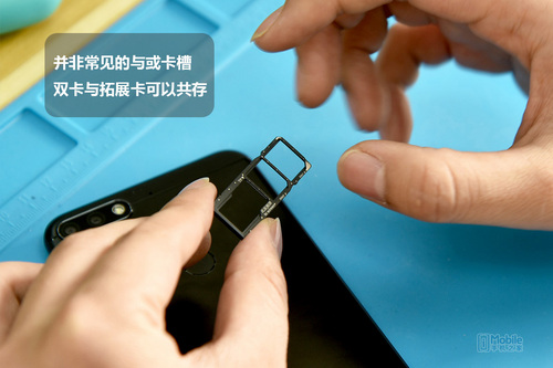 荣耀7C新鲜拆解：按需选择优缺点并存