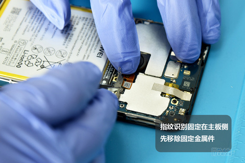 荣耀7C新鲜拆解：按需选择优缺点并存