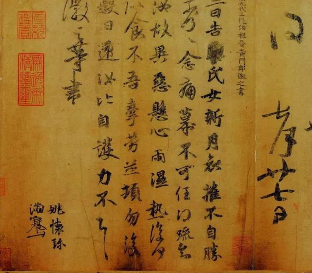 中国书法史最著名的72名书法家,中国最有名的68位书法家