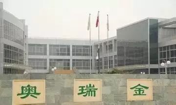 60岁靠100元起家致富,他60岁创业卖鸡汤年赚60亿