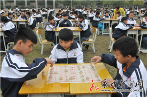 湖南蓝山县博爱学校,蓝山县博爱学校简介