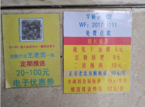 重庆串串火爆探店,重庆有哪些火爆的串串店