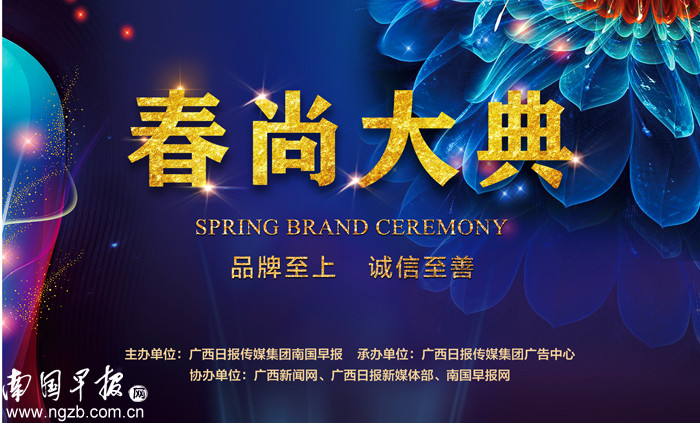 一线女装高端品牌,国内一线高端女装大品牌