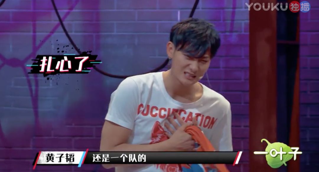 大神教学街舞招式,大神讲课完整视频