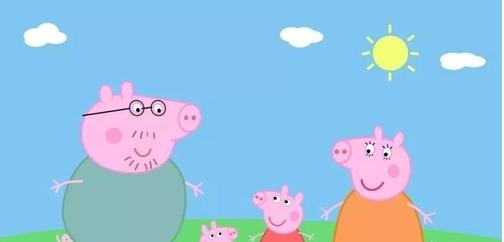 小猪佩奇的文艺句子,小猪佩奇里的励志的句子