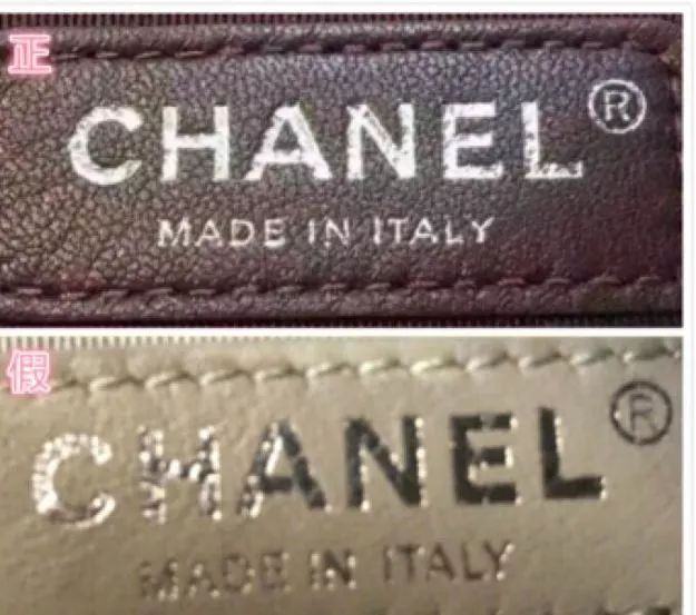 不等3.15了，买不错包的精品鉴假指南今天就放送