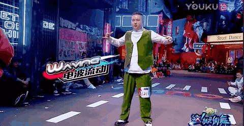 大神教学街舞招式,大神讲课完整视频