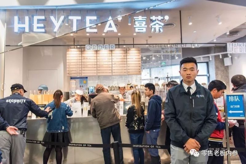 喜茶复刻新品,喜茶变珍珠奶茶店