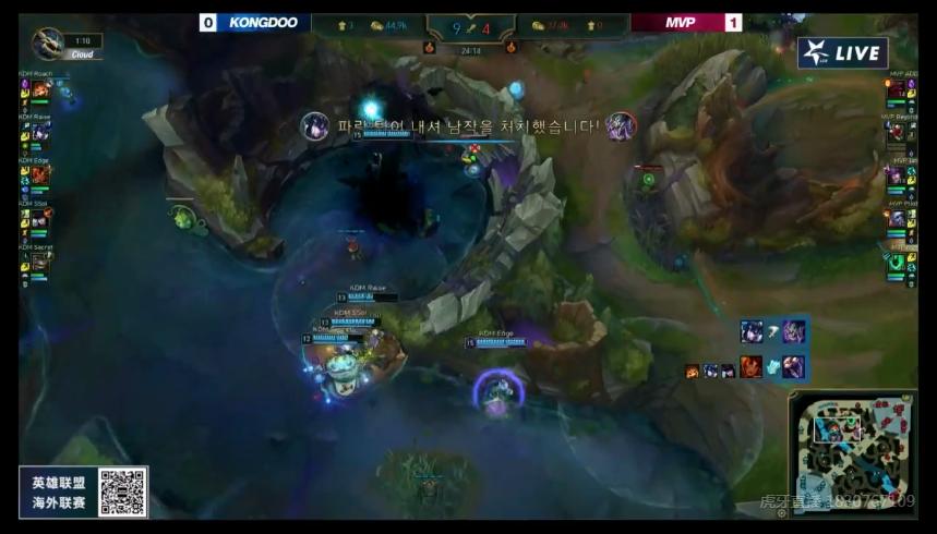 mvp战报哪里看,mvp难掩颓势评分第五大放异彩