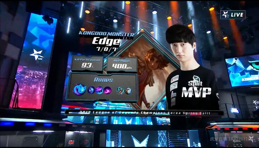 mvp战报哪里看,mvp难掩颓势评分第五大放异彩